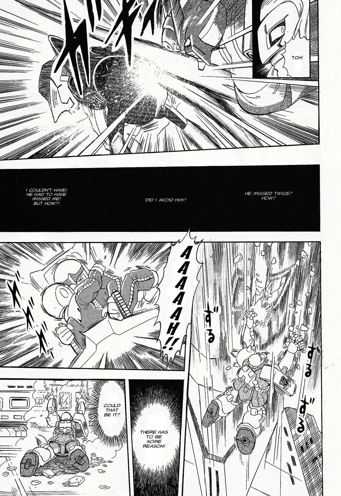 Kidou Senshi Crossbone Gundam - Ghost Chapter 3 30